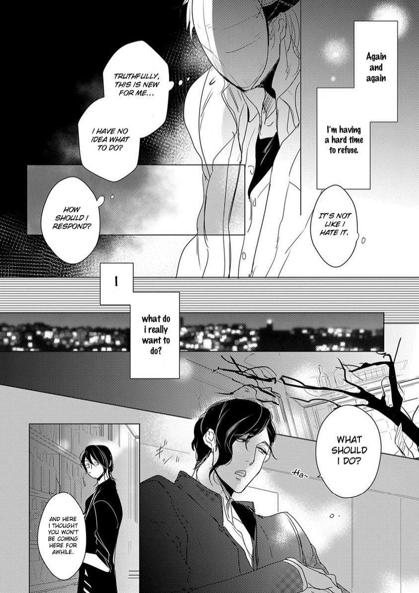 Kamengoshi Ni, Kiss - Chapter 2