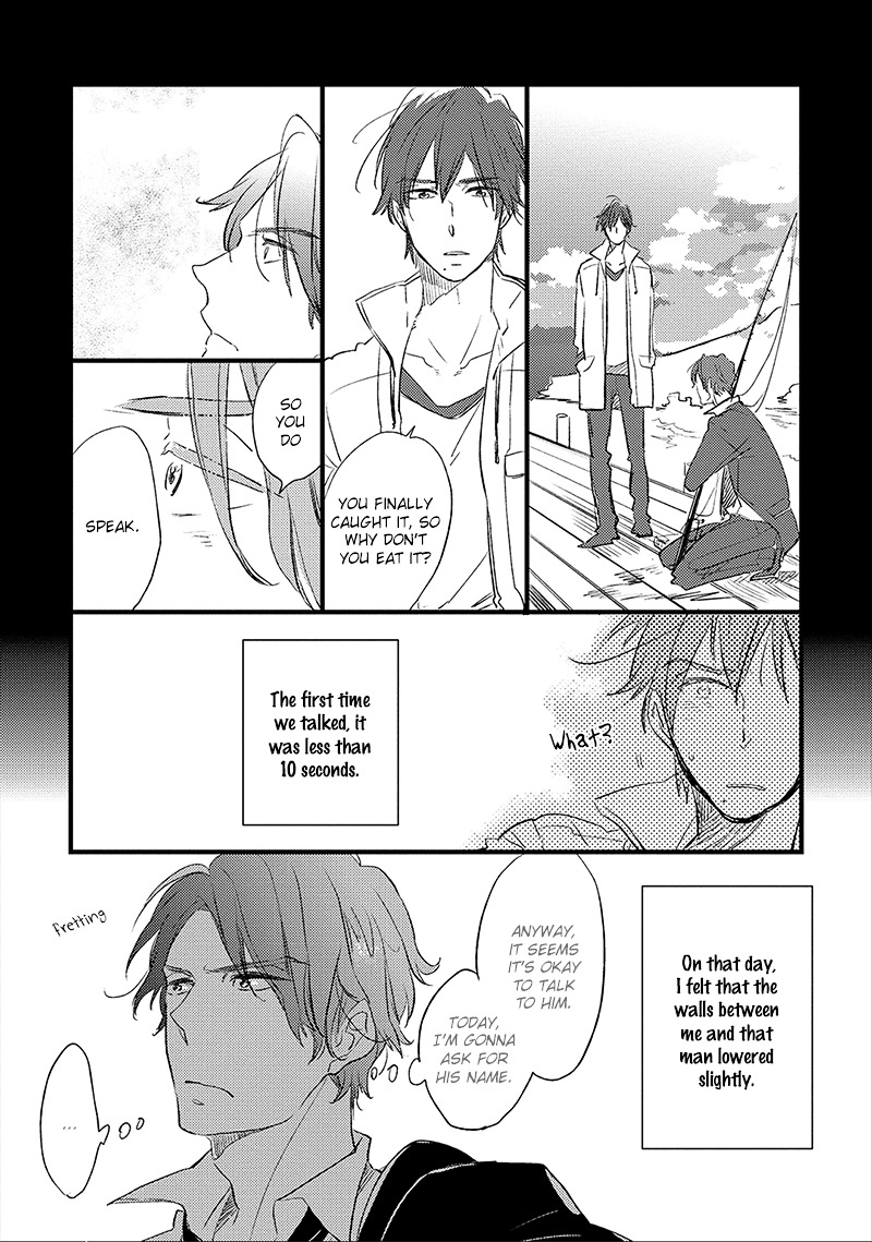 Ai No Binzoko - Chapter 4