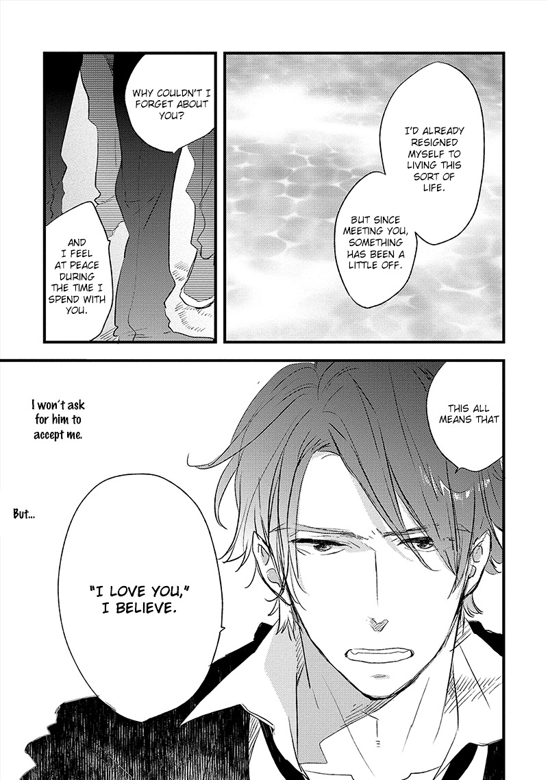 Ai No Binzoko - Chapter 4