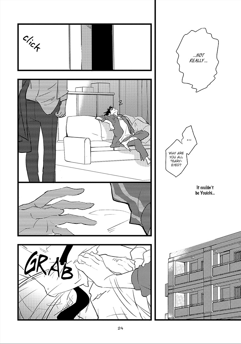 Ai No Binzoko - Chapter 1