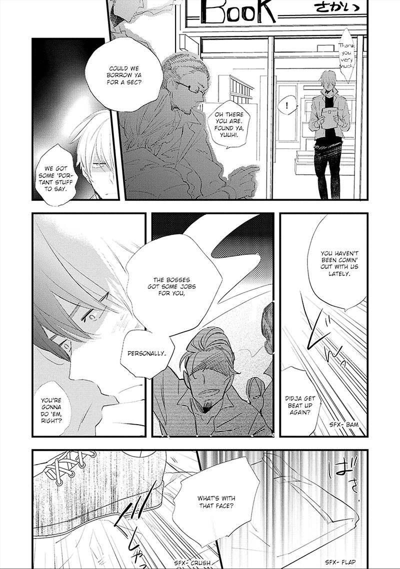 Ai No Binzoko - Chapter 3