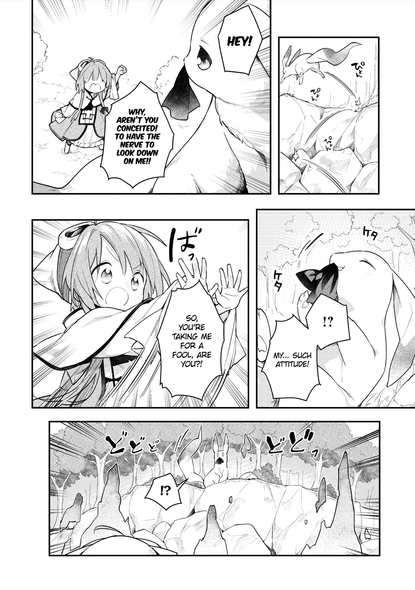 A Ruined Princess And Alternate World Hero Make A Great Country! - Chapter 5