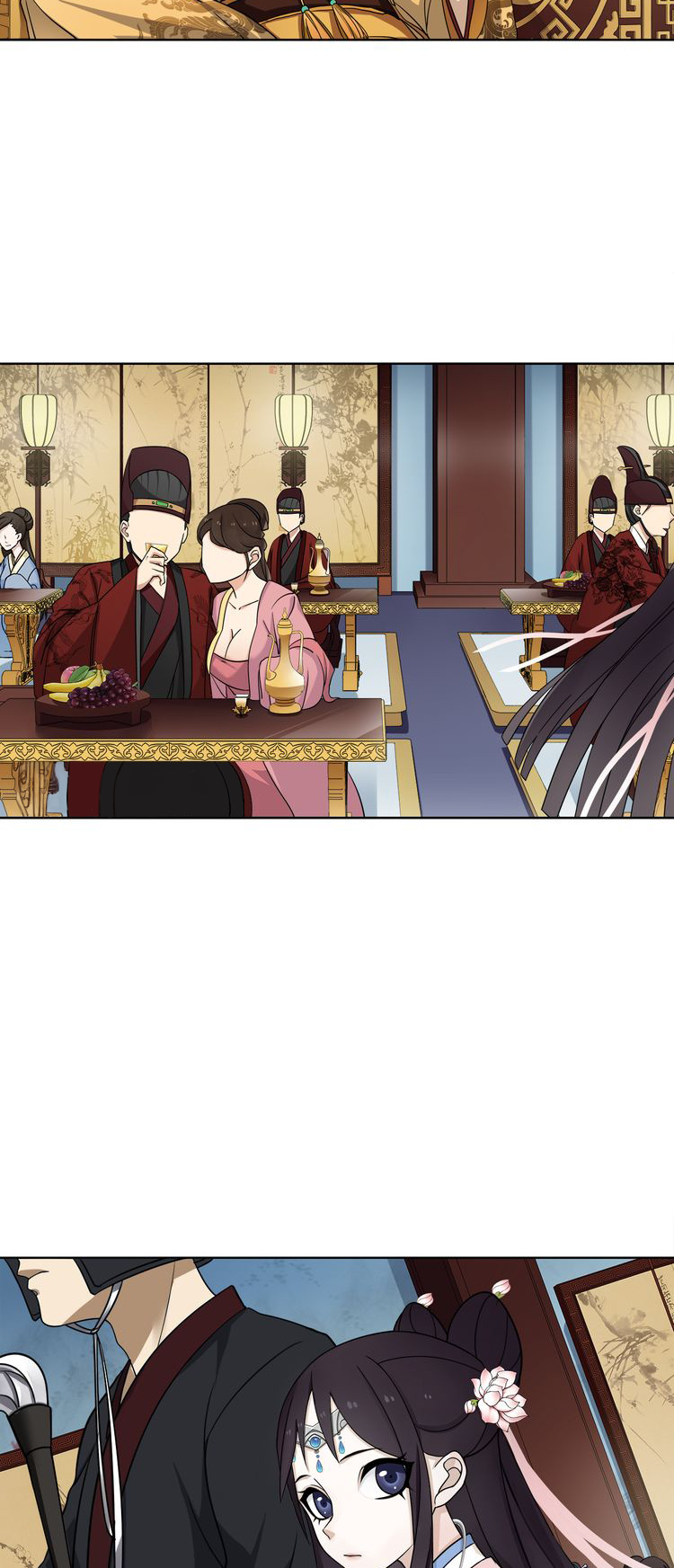 Yue Chen Yin - Chapter 2: It's Difficult To Disobey The Emperor's Command