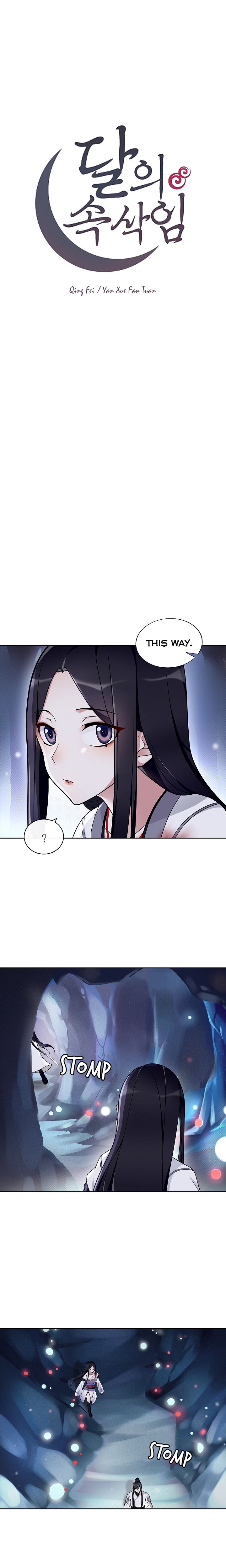 Yue Chen Yin - Chapter 82