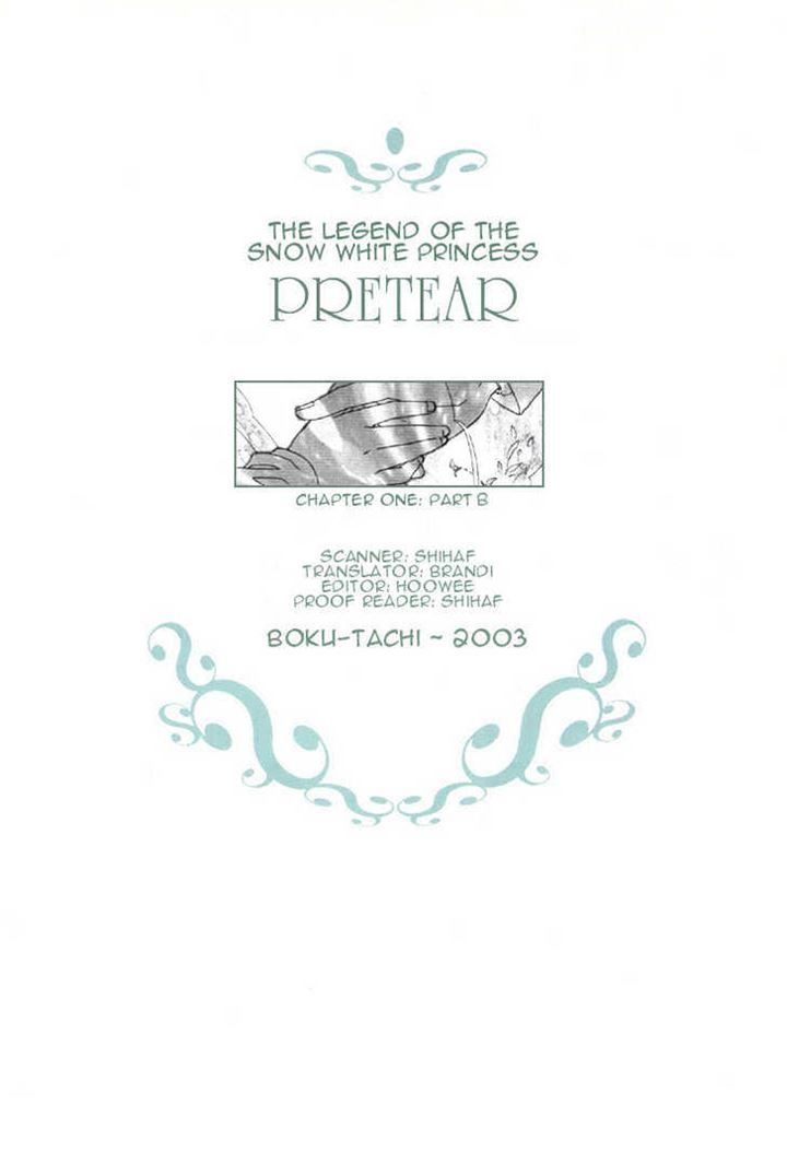 Pretear - Vol.1 Chapter 1