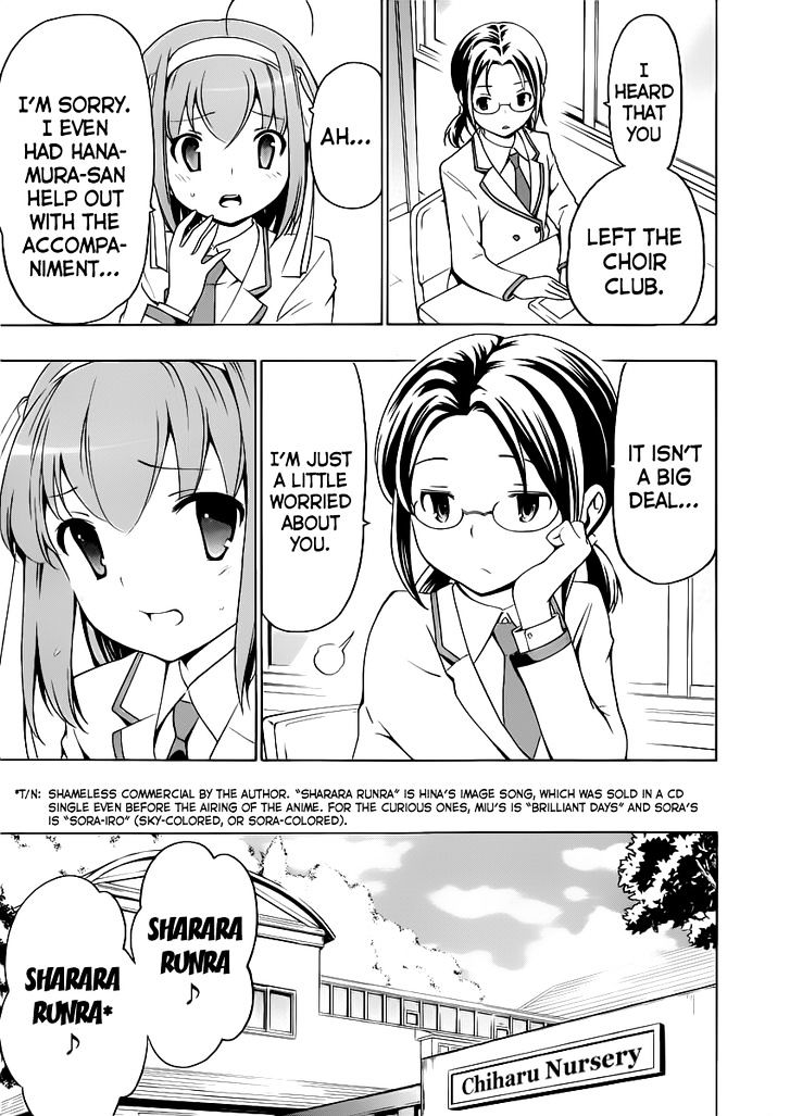 Papa No Iu Koto O Kikinasai! - Chapter 9 : Papa, Moving