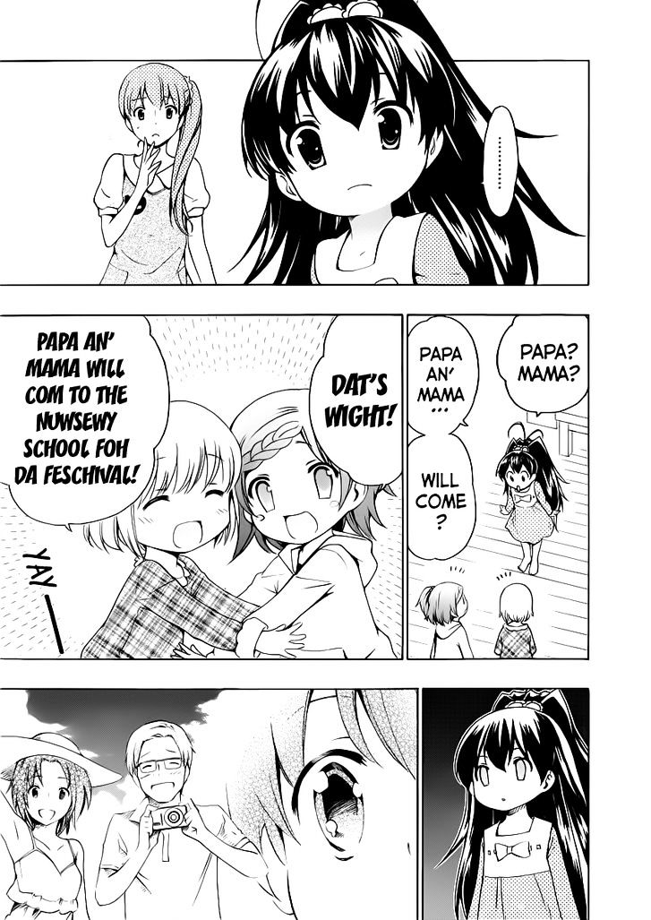 Papa No Iu Koto O Kikinasai! - Chapter 9 : Papa, Moving