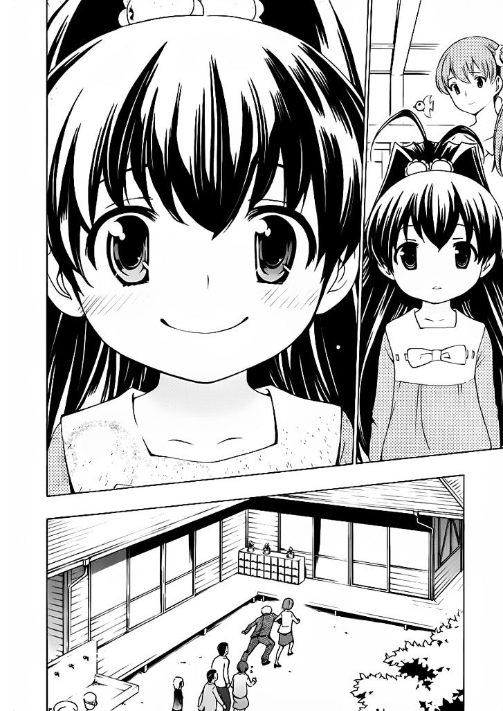 Papa No Iu Koto O Kikinasai! - Chapter 9 : Papa, Moving