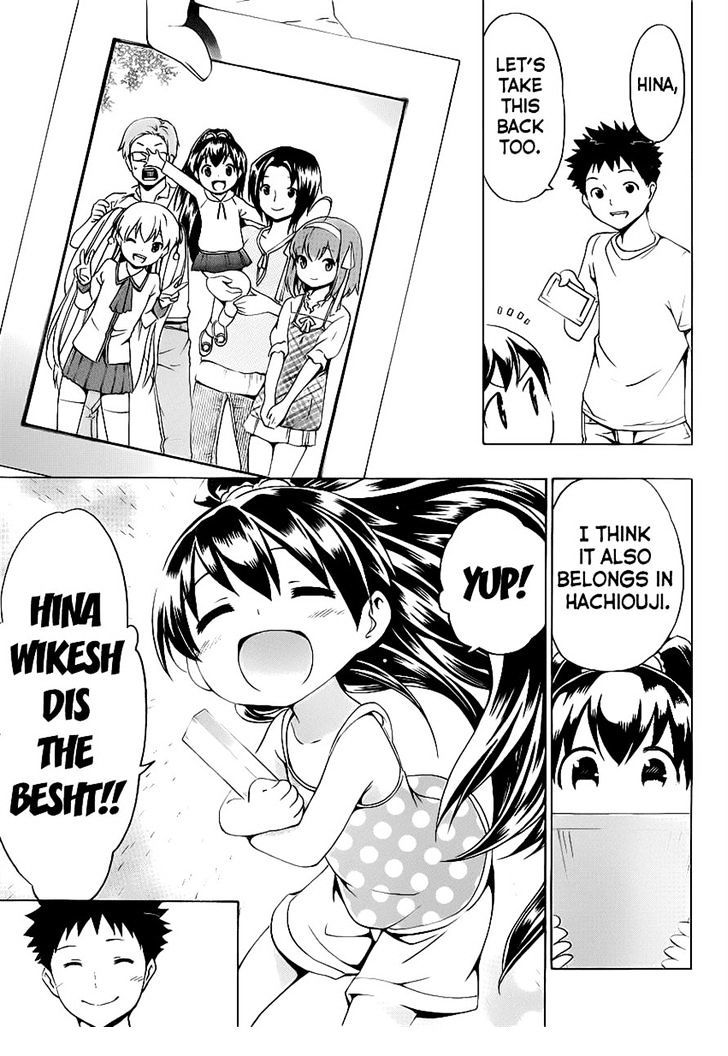 Papa No Iu Koto O Kikinasai! - Chapter 5