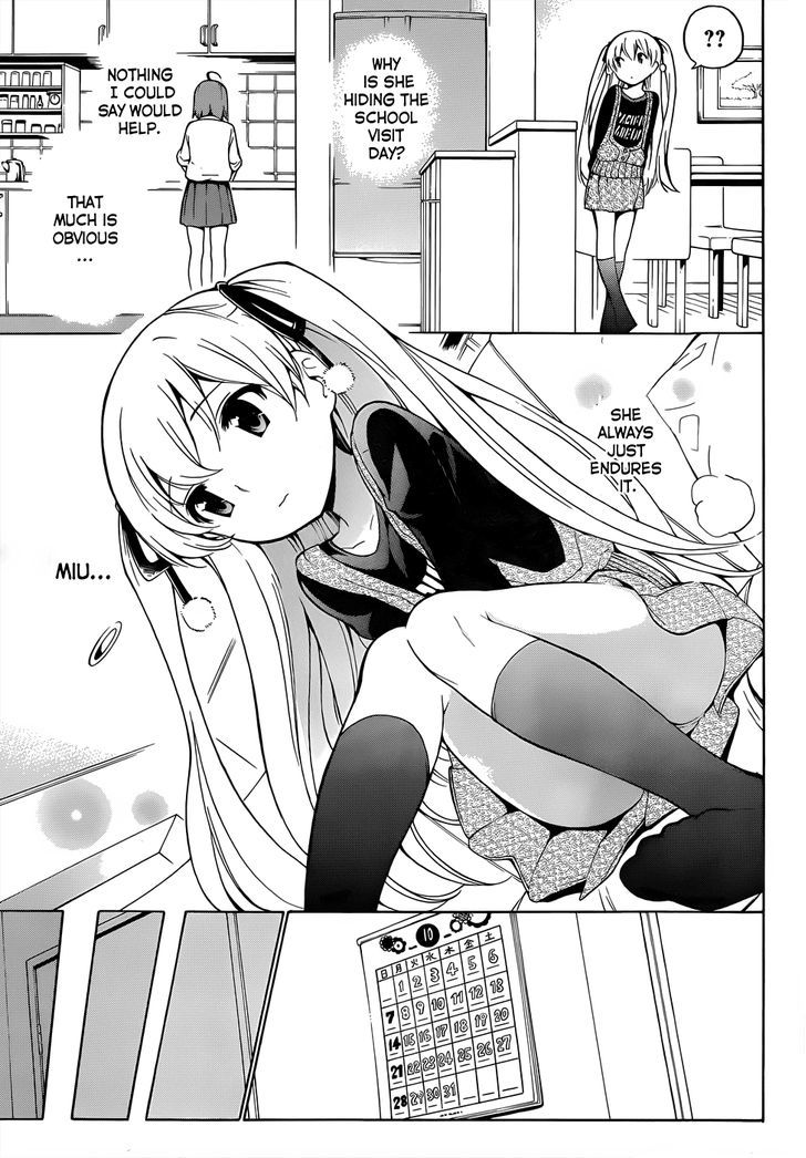 Papa No Iu Koto O Kikinasai! - Vol.3 Chapter 12 : Papa, Being Loved (Final Part)