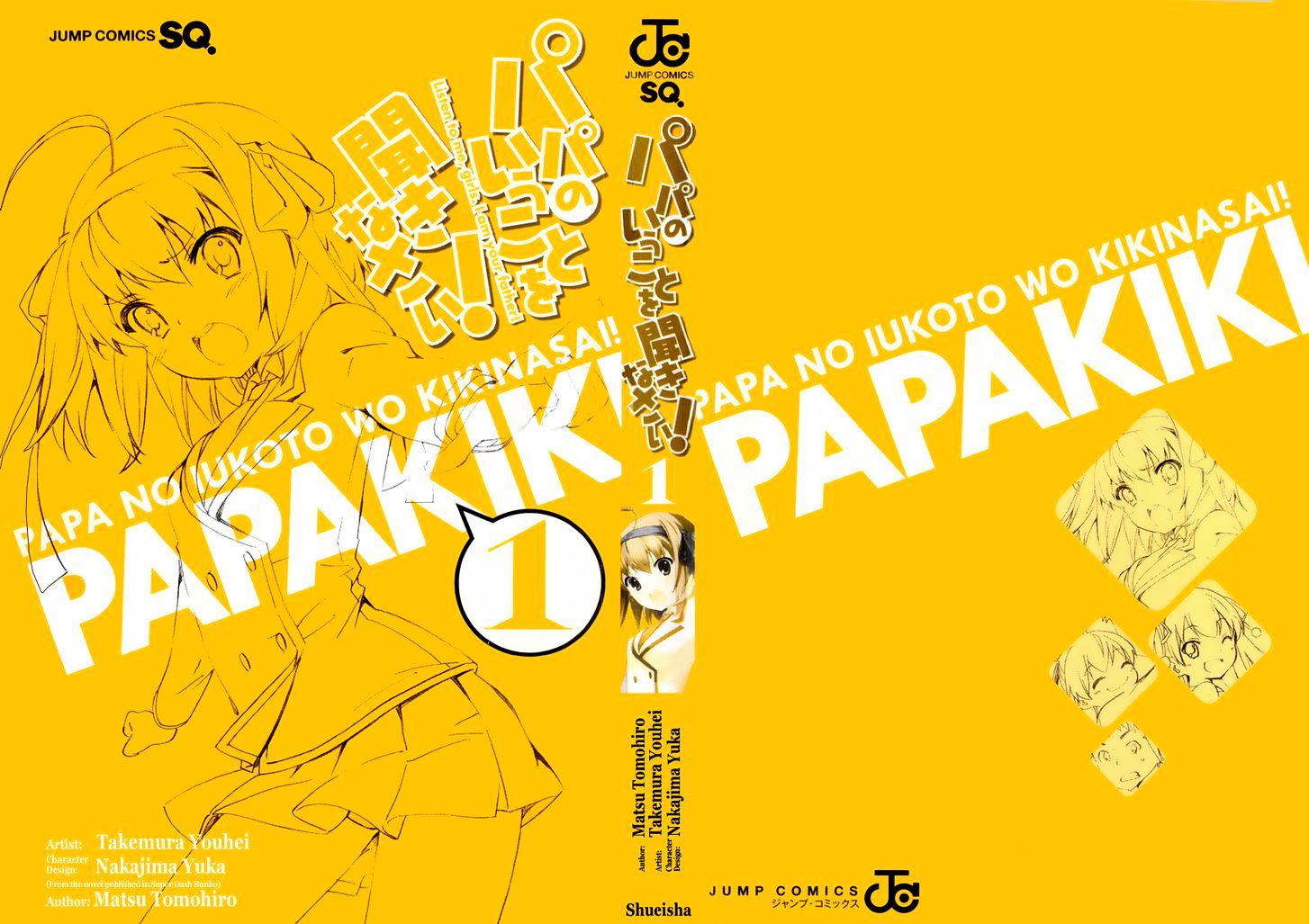 Papa No Iu Koto O Kikinasai! - Chapter 1 : Becoming A Papa