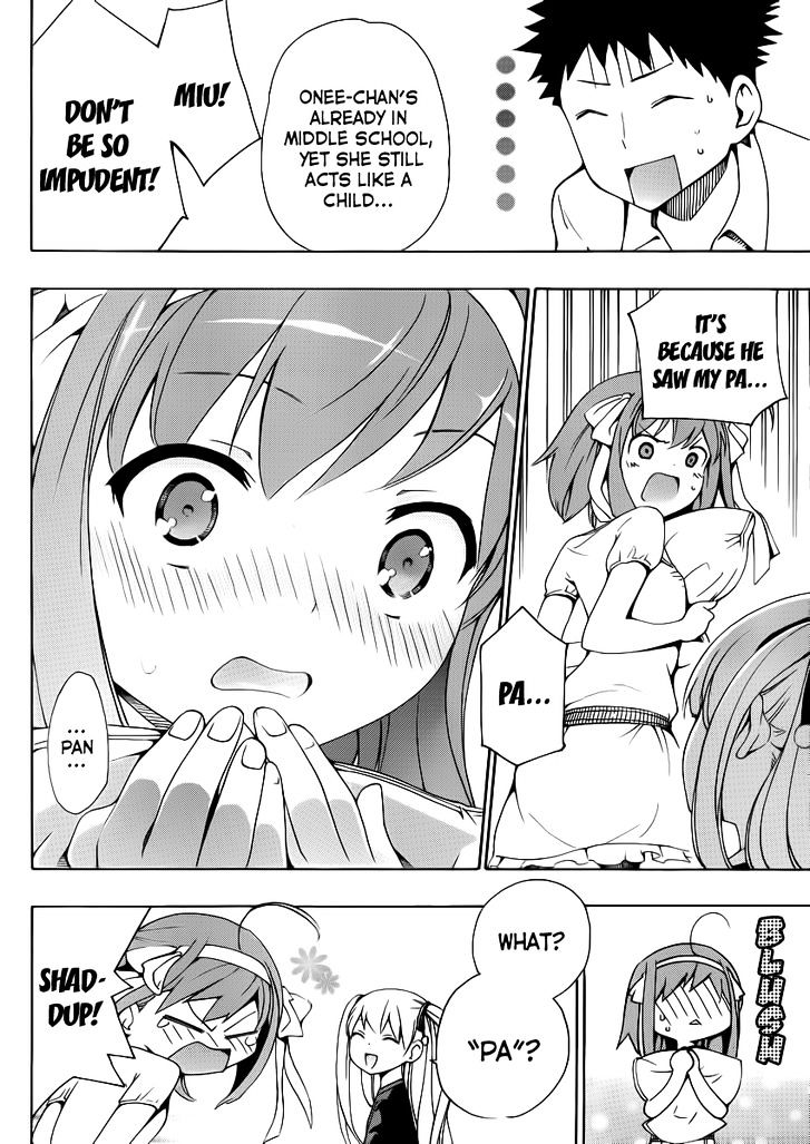 Papa No Iu Koto O Kikinasai! - Chapter 1 : Becoming A Papa