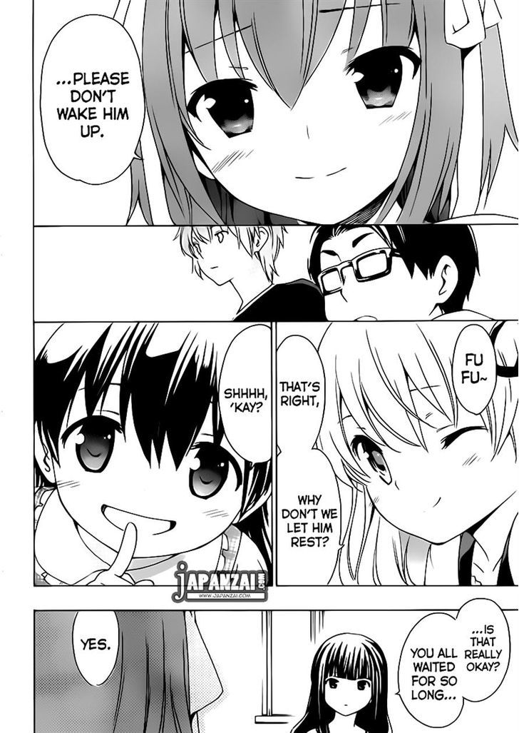 Papa No Iu Koto O Kikinasai! - Chapter 6