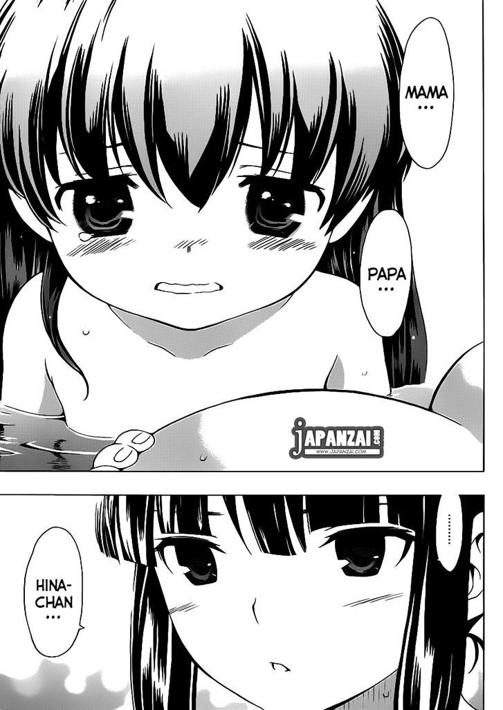 Papa No Iu Koto O Kikinasai! - Chapter 7