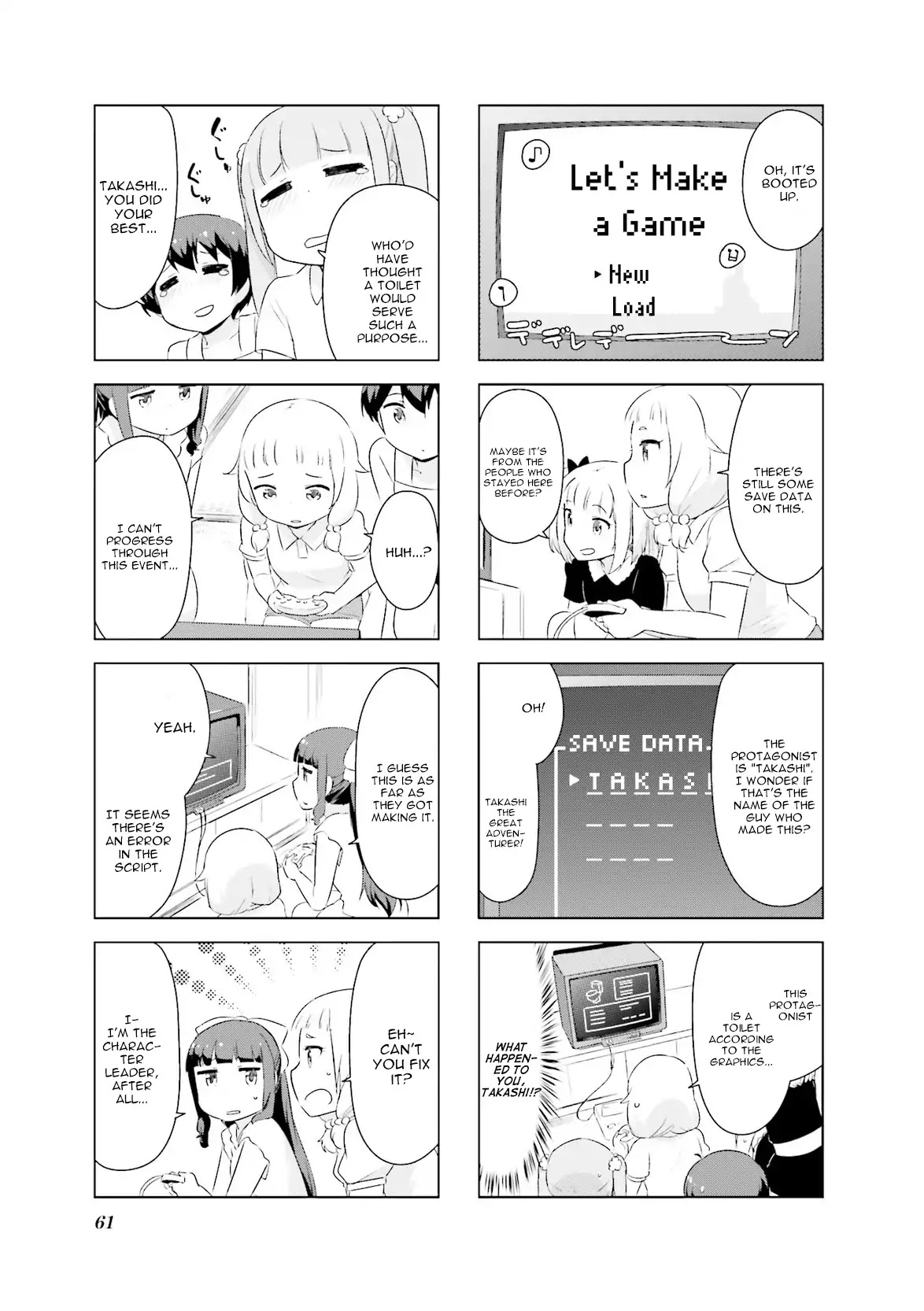 New Game! Anthology Comic - Chapter 7: How To Spend A Day Off