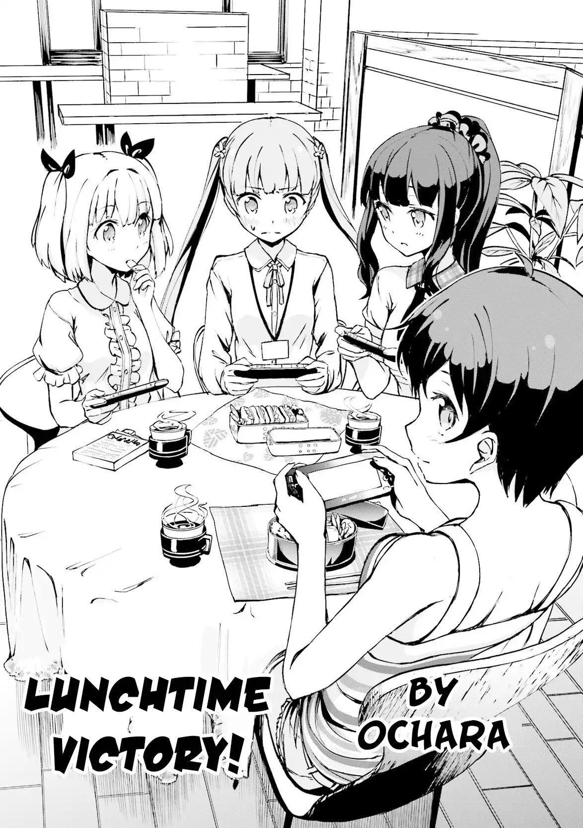 New Game! Anthology Comic - Chapter 8: Lunchtime Victory!