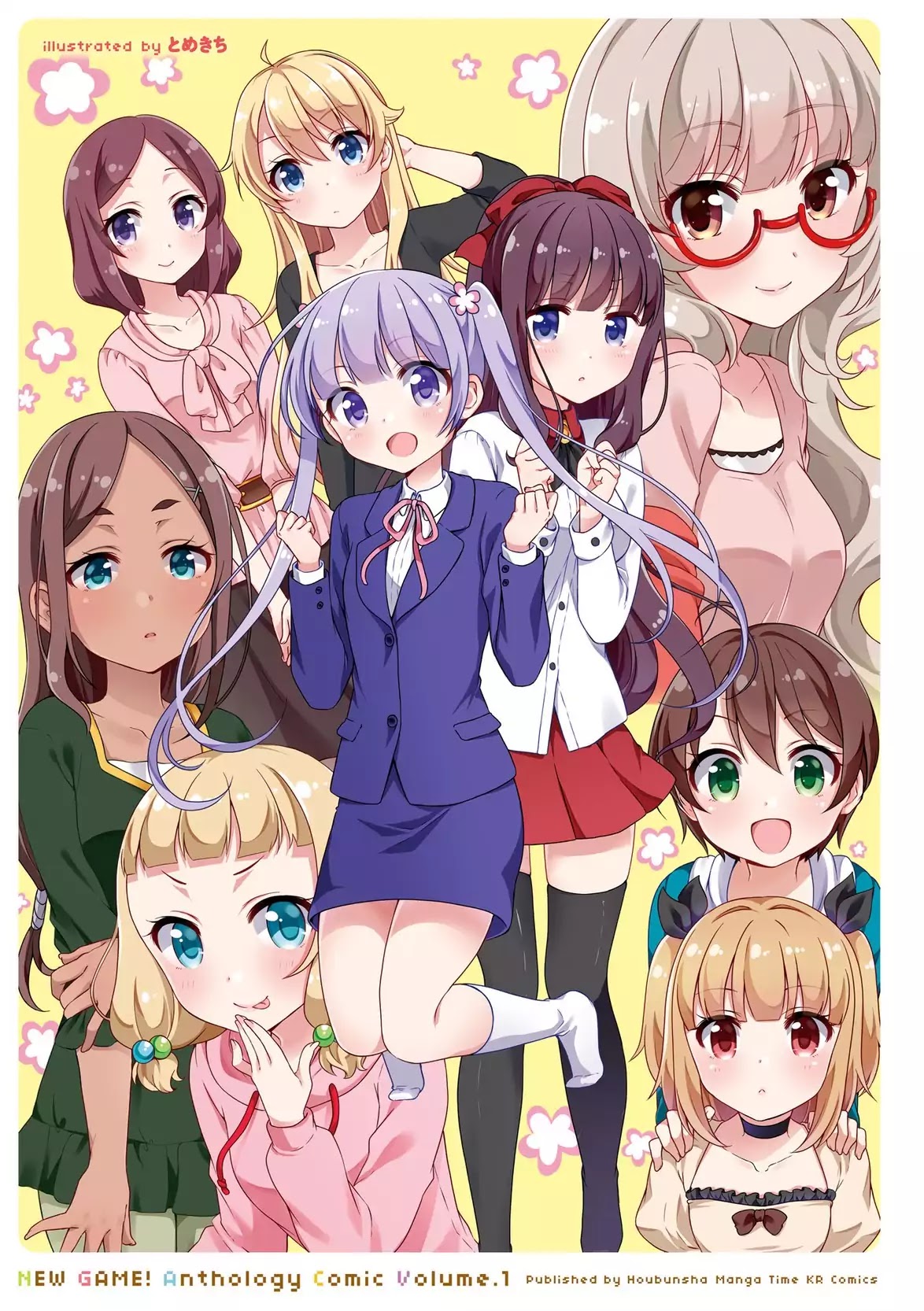 New Game! Anthology Comic - Chapter 1: Hitori Game!