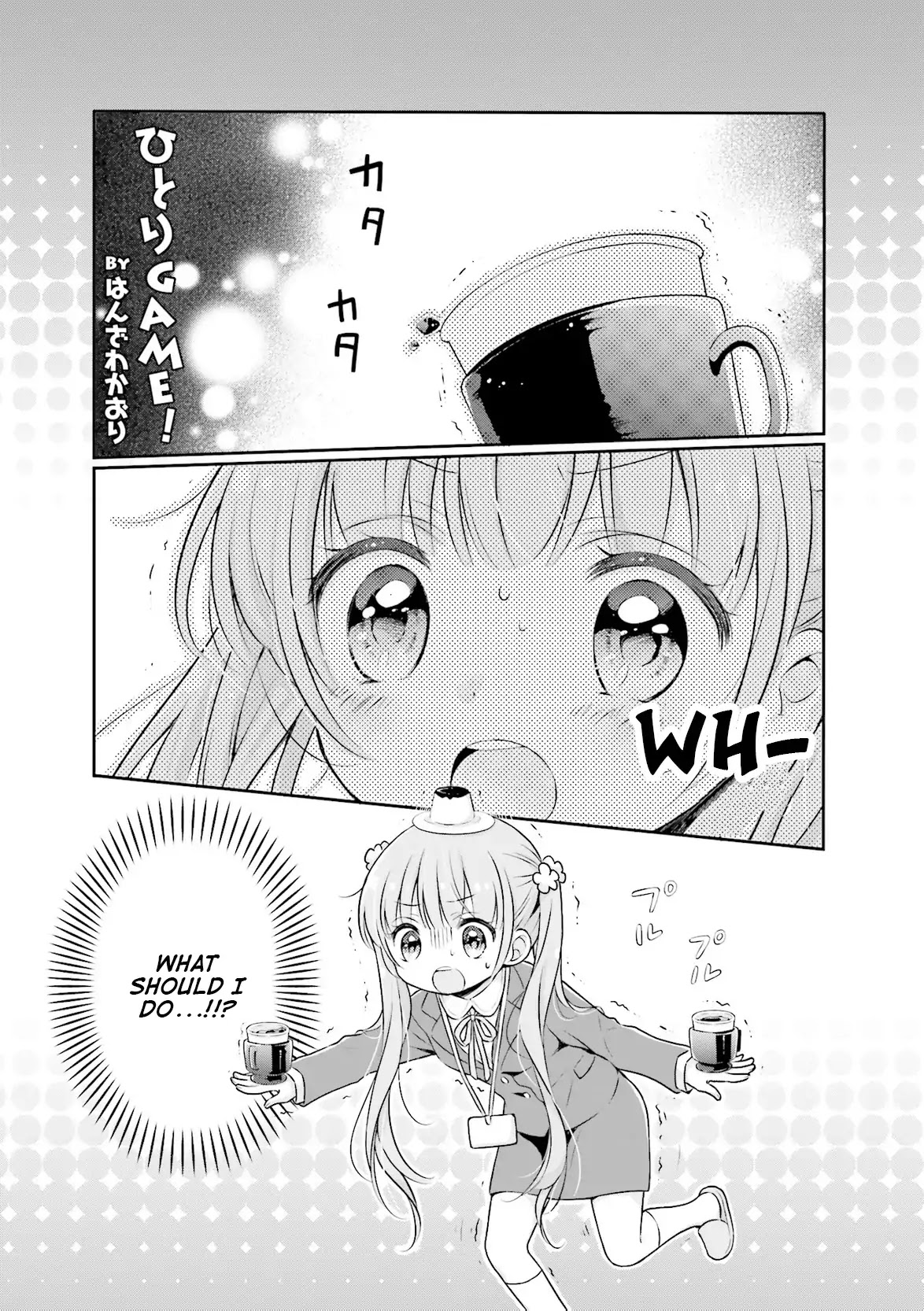 New Game! Anthology Comic - Chapter 1: Hitori Game!