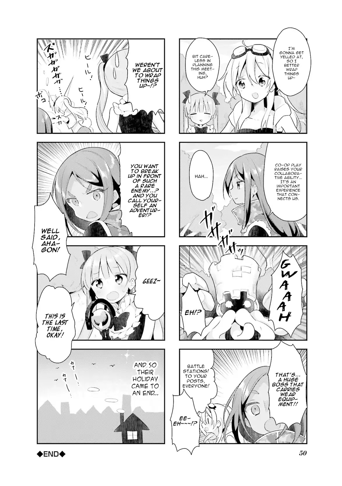 New Game! Anthology Comic - Chapter 5: Mmo Nice To Meet You!