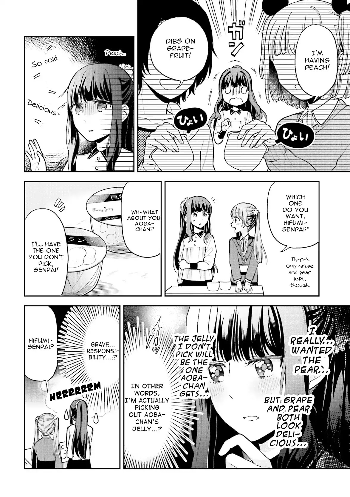 New Game! Anthology Comic - Chapter 3: You're A Bully