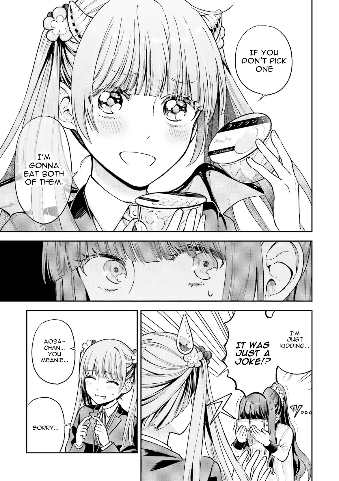 New Game! Anthology Comic - Chapter 3: You're A Bully