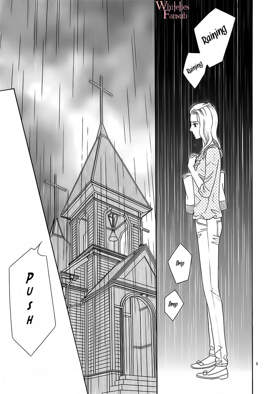 Mephistopheles Wa Dare? - Chapter 1