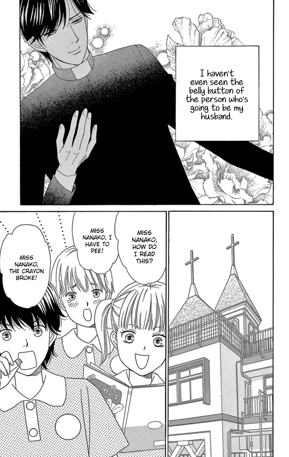 Mephistopheles Wa Dare? - Chapter 12: Gospel 12 [End]