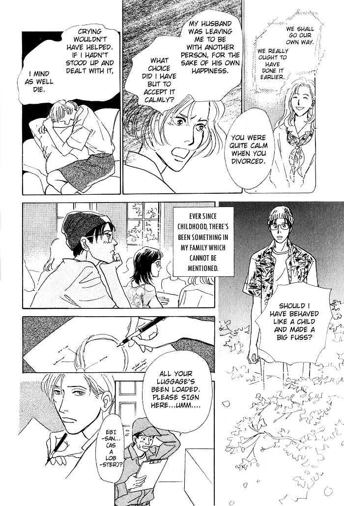 Otona No Mondai - Vol.1 Chapter 1