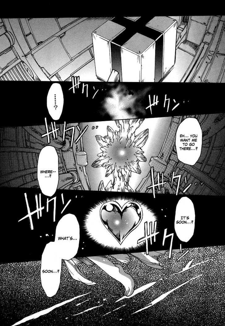 Tsubame Syndrome - Vol.6 Chapter 29 : Origin Heart (Part 3)