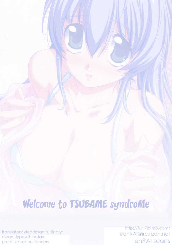 Tsubame Syndrome - Vol.1 Chapter 2 : The Feelings Behind The Smile