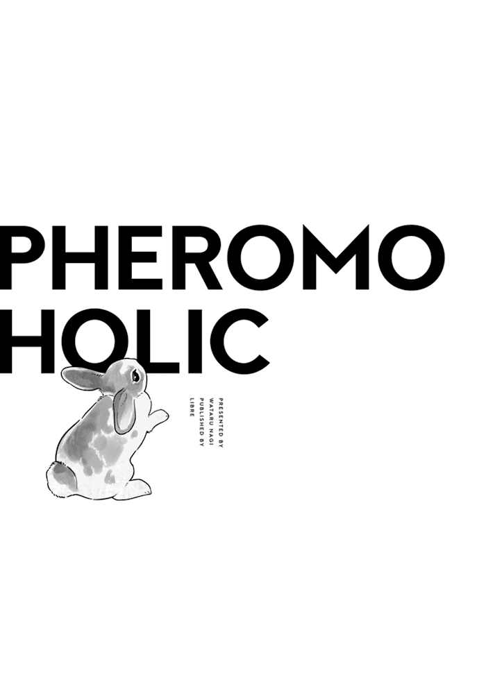 Pheromoholic - Chapter 1