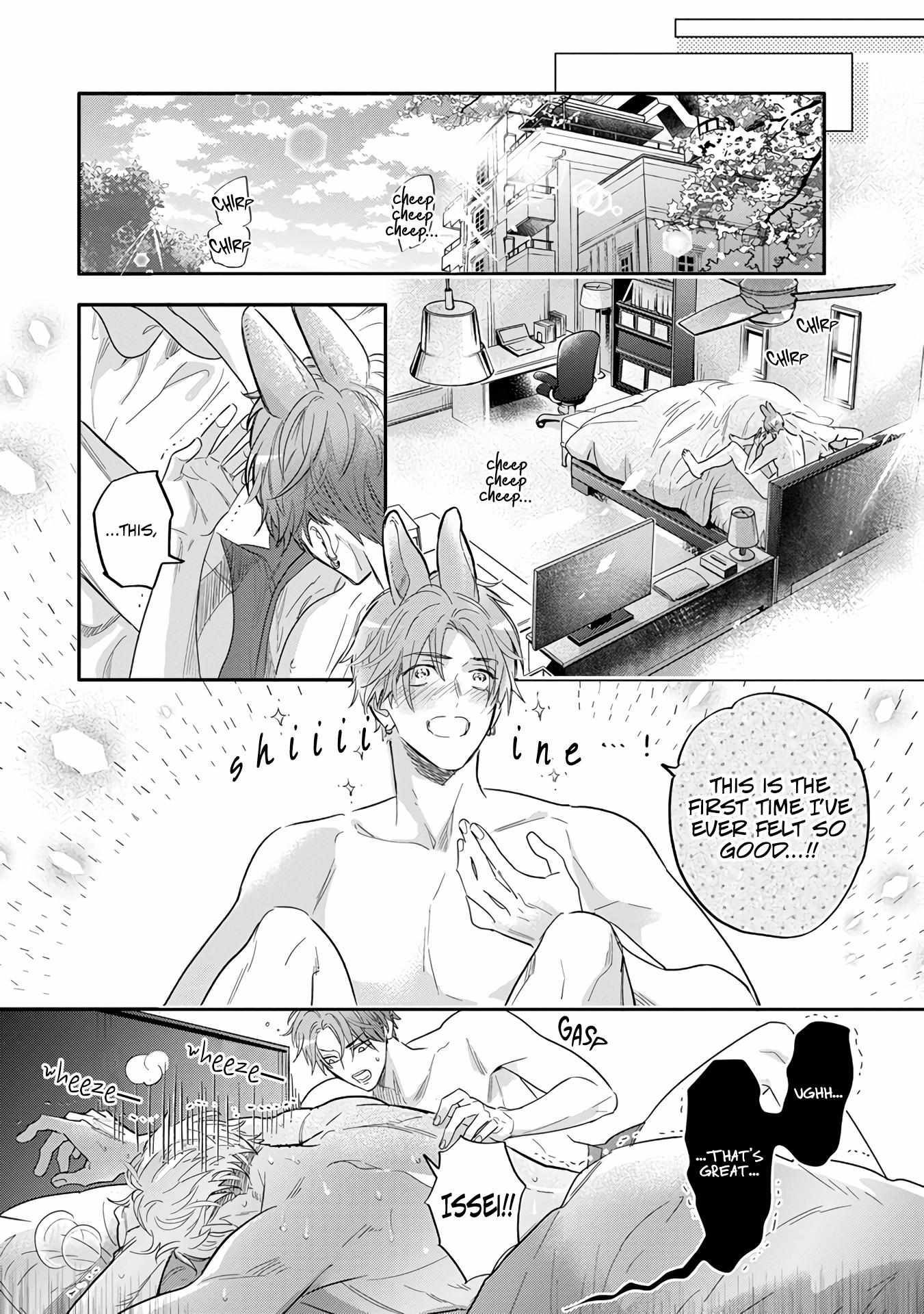 Pheromoholic - Vol.2  Chapter 9