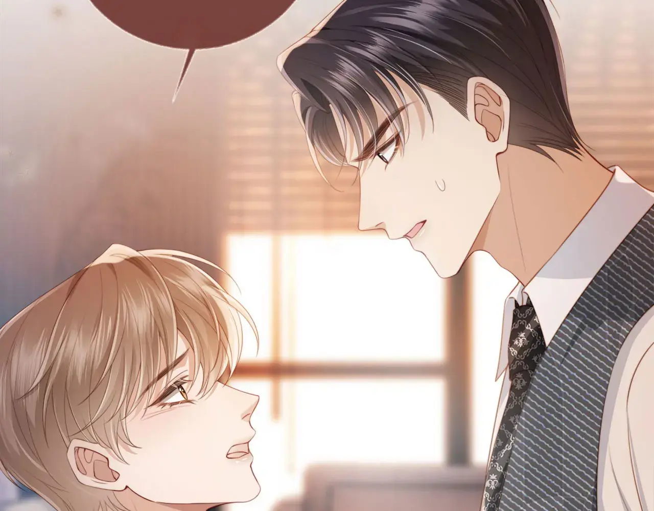 Fall In Love With The Substitute - Chapter 1: White Moonlight Is Coming Back!