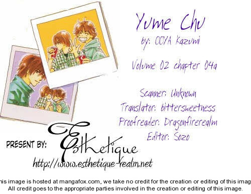 Yume Chu - Vol.02 Chapter 5