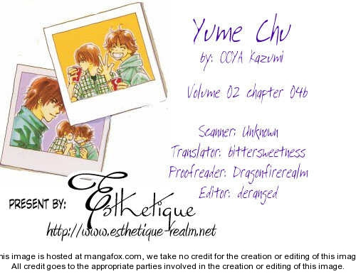 Yume Chu - Vol.02 Chapter 5