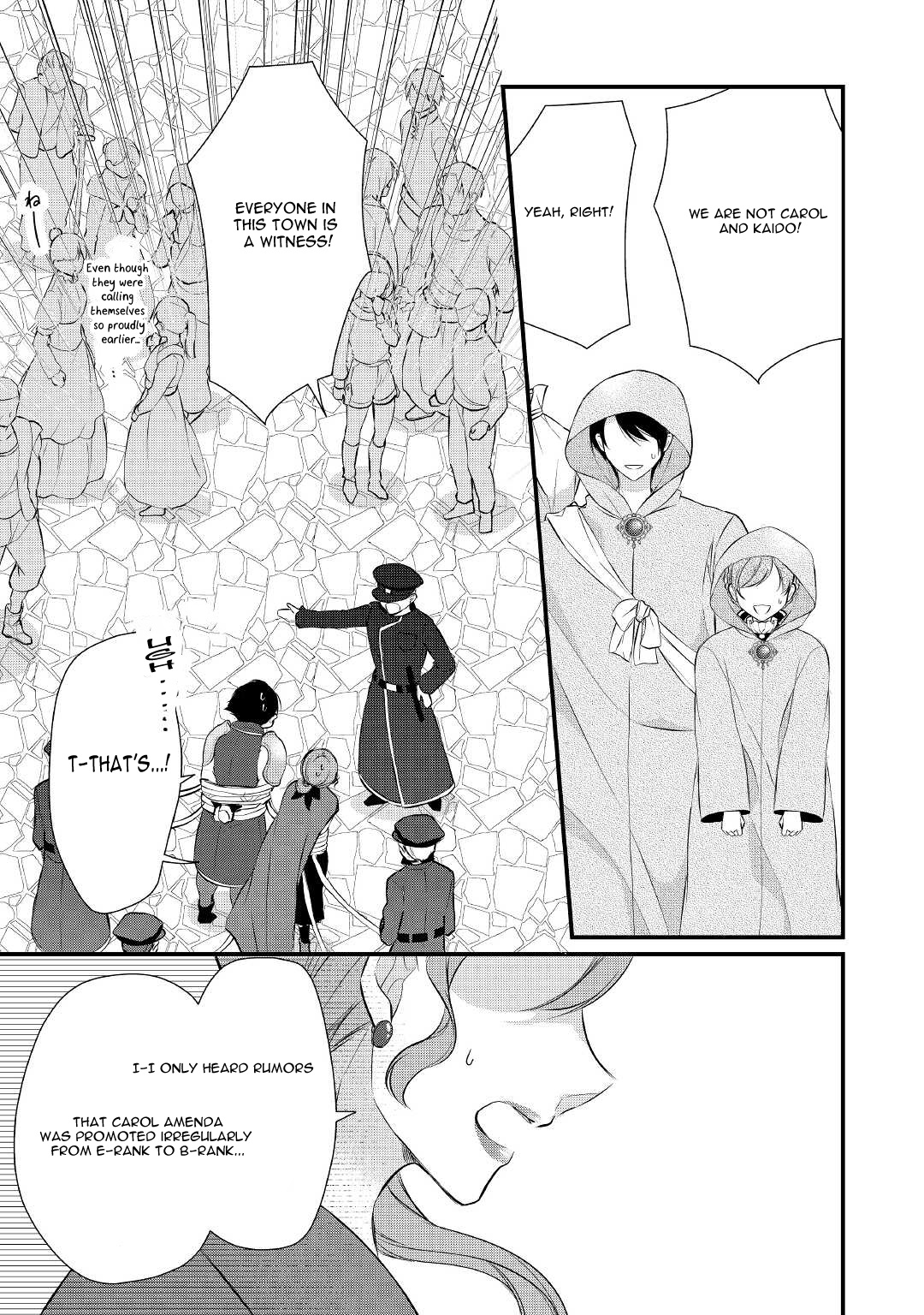 E-Rank Healer - Chapter 28