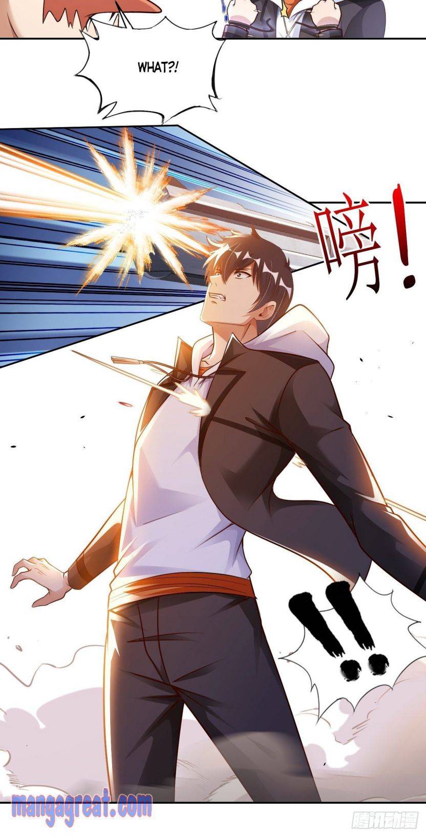 My Master Is A Deity - Chapter 33