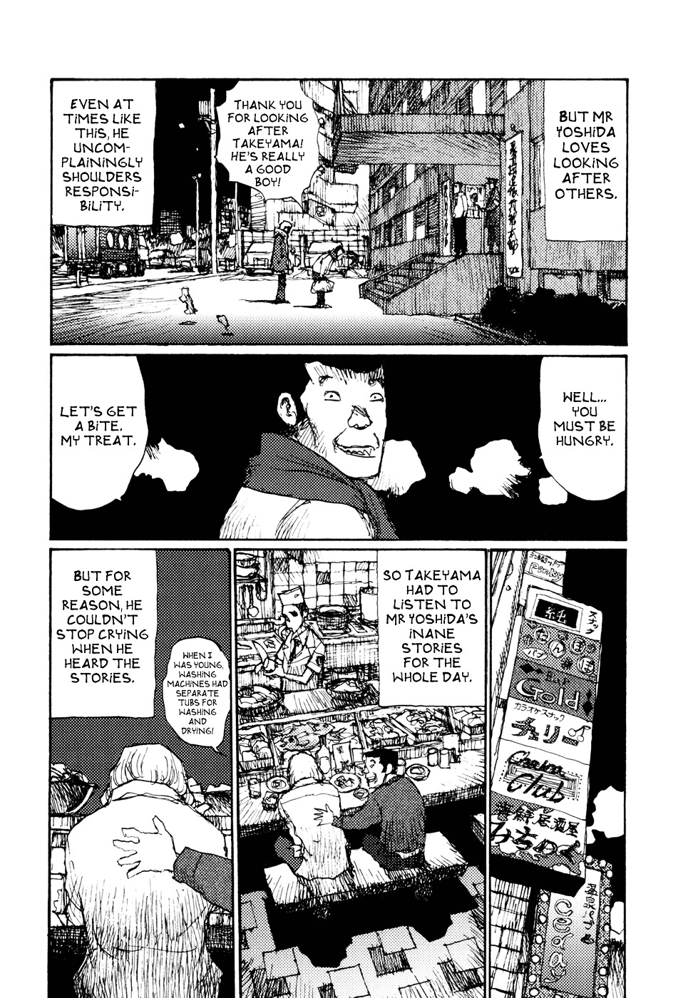 A Revolutionist In The Afternoon - Vol.1 Chapter 4 : Takeyama's Life