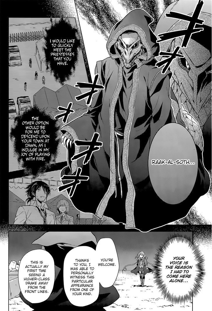 Meiyaku No Leviathan - Chapter 11 : Akuro-Ou