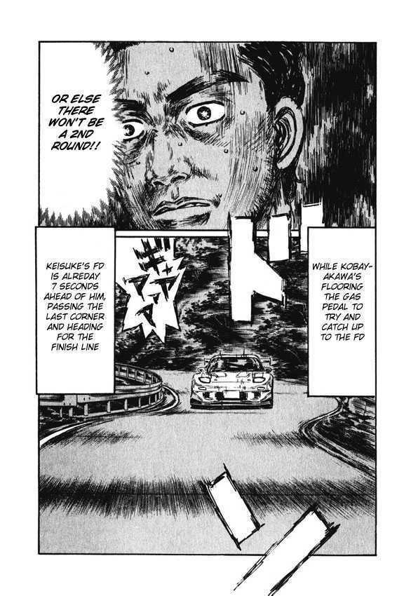 Initial D - Vol.34 Chapter 463 : Oomiya S Fear