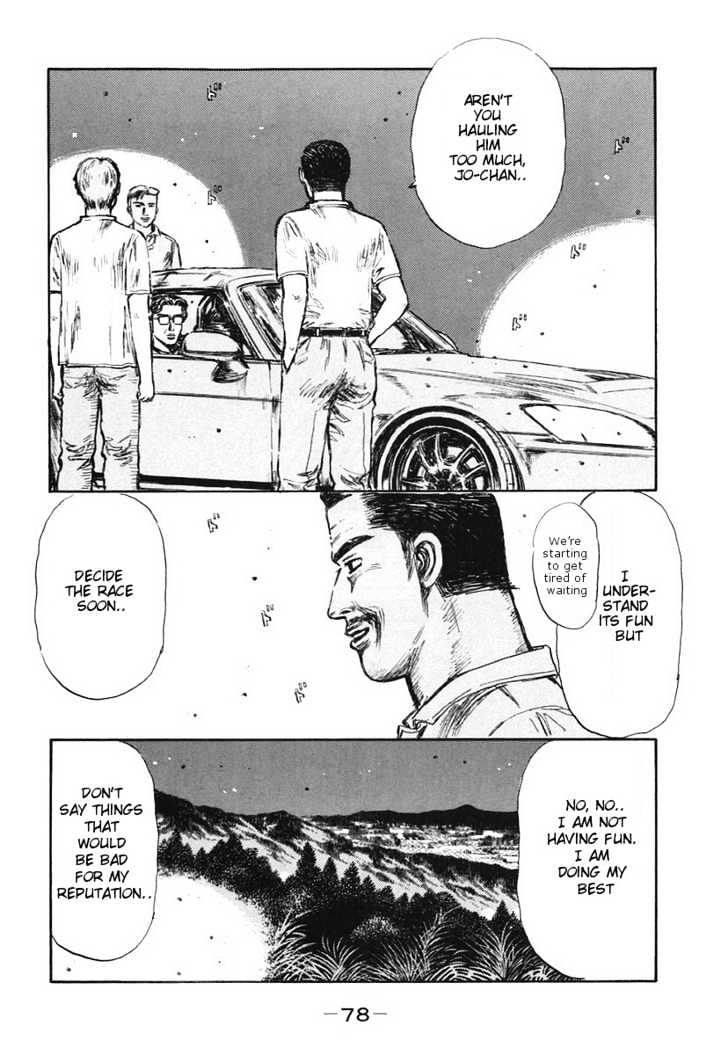 Initial D - Vol.29 Chapter 380 : Amazing Pace Control (Last Half)