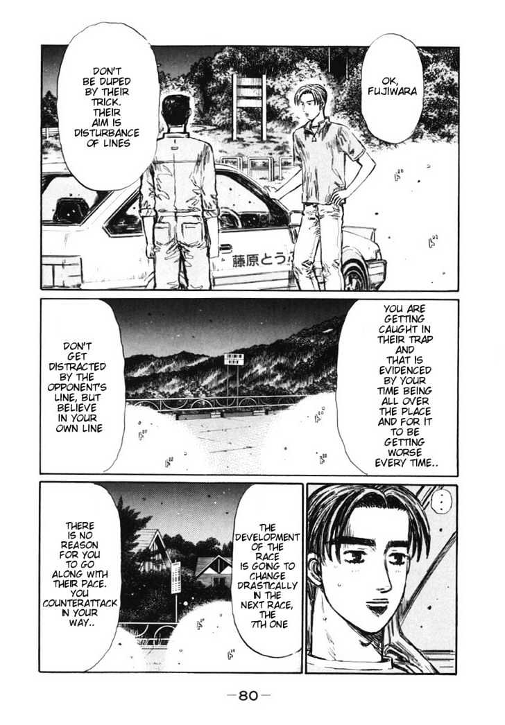 Initial D - Vol.29 Chapter 380 : Amazing Pace Control (Last Half)