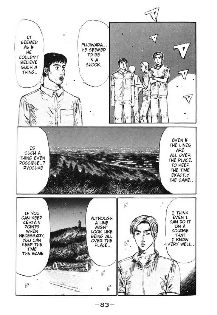 Initial D - Vol.29 Chapter 380 : Amazing Pace Control (Last Half)