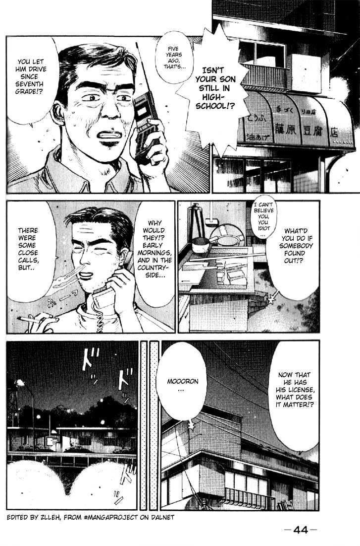 Initial D - Vol.1 Chapter 2 : The Fastest!!  The Rotary Brothers!