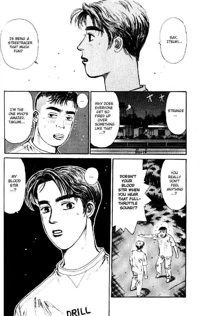 Initial D - Vol.1 Chapter 2 : The Fastest!!  The Rotary Brothers!