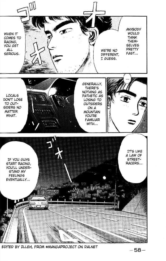 Initial D - Vol.1 Chapter 2 : The Fastest!!  The Rotary Brothers!