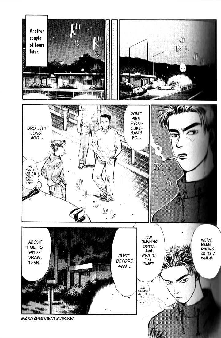 Initial D - Vol.1 Chapter 2 : The Fastest!!  The Rotary Brothers!