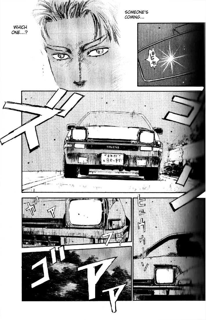 Initial D - Vol.1 Chapter 2 : The Fastest!!  The Rotary Brothers!