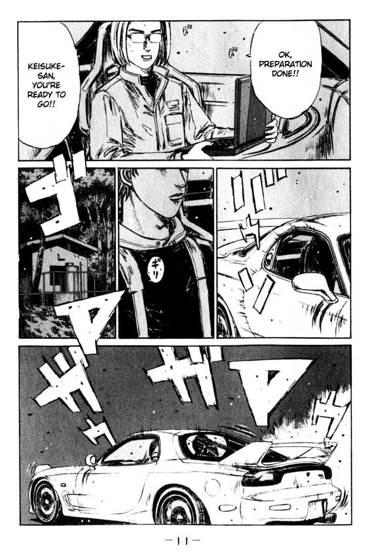 Initial D - Vol.19 Chapter 213 : Countdown Before Battle