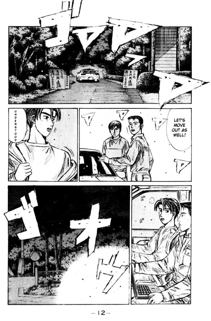 Initial D - Vol.19 Chapter 213 : Countdown Before Battle